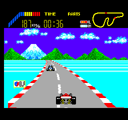 World Grand Prix Screenshot 1